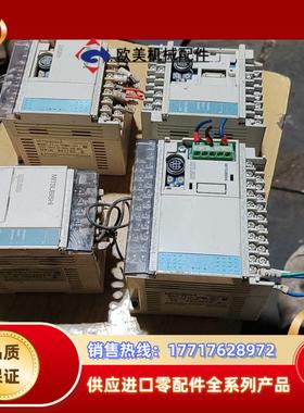 三菱PLCFX1S-30MR-001202014议价
