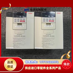 15KW 成色新三菱变频器A500 380V议价