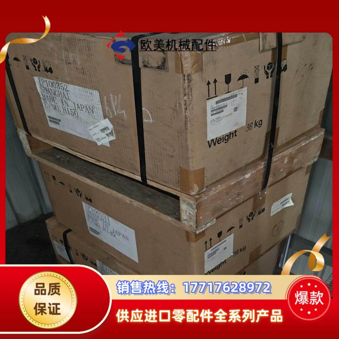 FRN185V57S-2富士G7S系列变G7S-185k议价