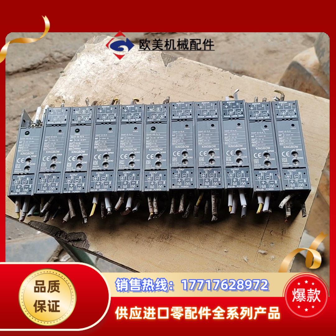 爱模隔离器58AP-6-RK议价