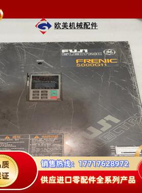 富士5000g11变频器frn30g11s-4cx30千议价