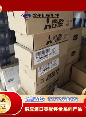 MR-J3JCBL0-A1-L 全新原装余货议价