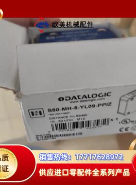 得利捷全新原装S80-MH-5-Y09-PPIZ现货议价