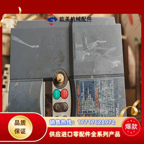 富士mini系列变频器FRN2 2C1S-7C功率22k议价