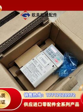 #变频器 CIMR-JT2A0001BAA安川 YASKAW议价