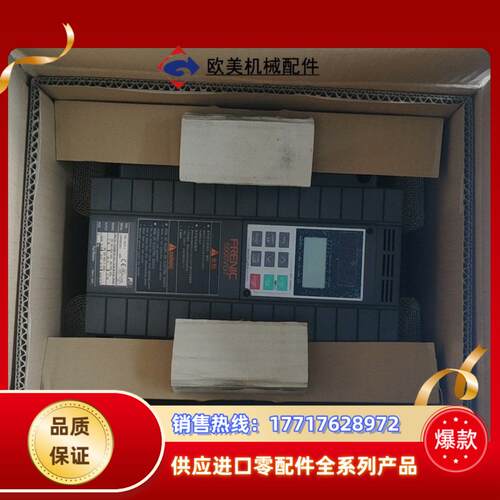 富士变频器FRN75VG7S-4原装正品保证质量议价