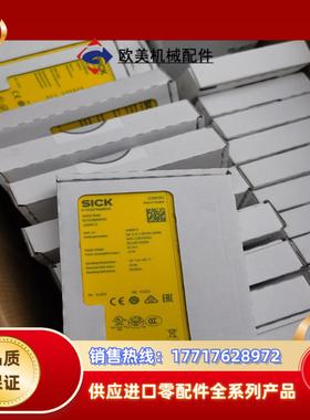 rly3-ossd100 1085343议价