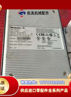 魏德米勒网口1504280000【IE-SW-VL05M-5议价