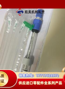 E+H电极 CPS12E-AA7GAA2cps12e-10议价