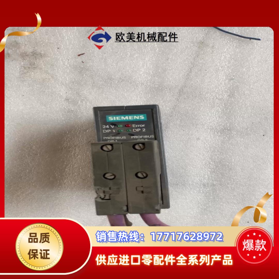 DP 耦合器 6ES7 158-0AD00-0XA0议价