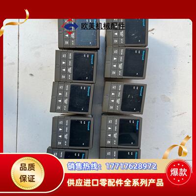 霍尼韦尔温控器UDC2300议价