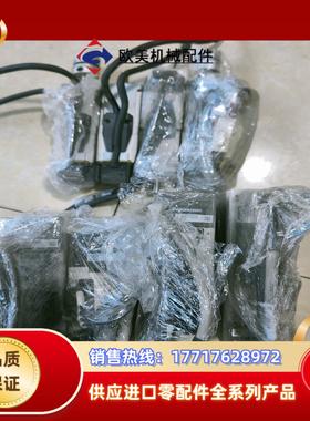 MADKT1505EMSMD012G1Va5驱动议价