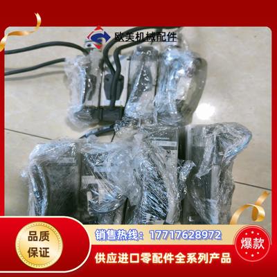 MADKT1505EMSMD012G1Va5驱动议价