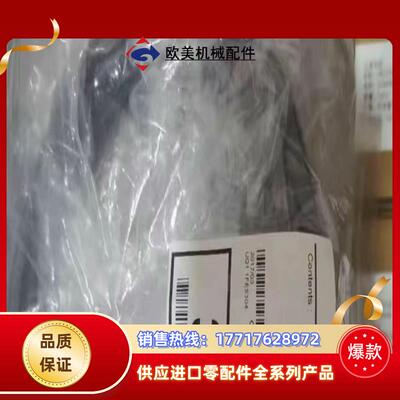 议价CC020VZ2F2  CC020VZF2 东方马达 线议价