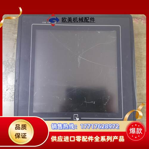 维伦通触摸屏MT8080T  wV通电显示如图二镜片议价