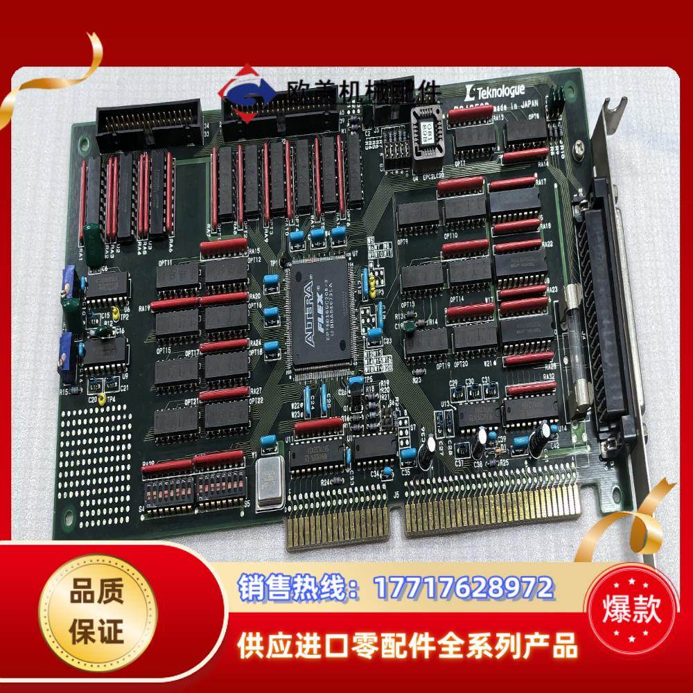 TeKnologue PC4258B 控制卡成色新议价