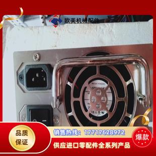 6300P 设备电源模块HG2议价 HG2 新巨工业电源