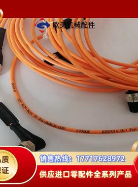 巴鲁夫连接线公母M12 4芯BCC0L6L议价