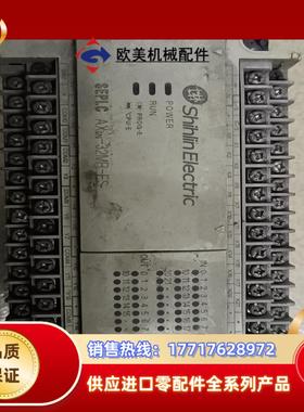 士林PLC  AX0N-32MR-ES议价