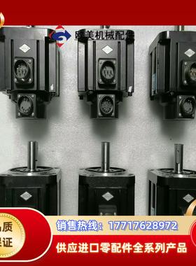 汇川 伺服电机 MS1H3-85B15CB-A331Z议价