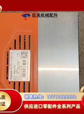 威纶通变频器AR80iL-0022 2.2KW 380V 实议价