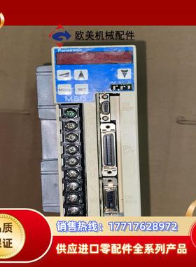 MSD041A1X 伺服驱动器议价