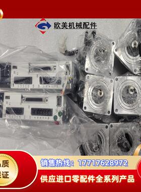 A6两百瓦伺服MADLN15SEMHMF022L议价