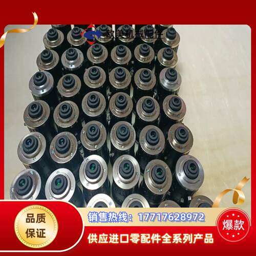 OPT 4mm镜头120 C  12  5MP成色议价