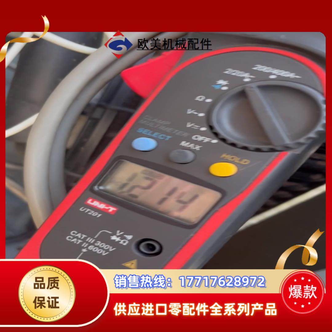 Atlas copco特拉斯科普柯冷冻式干燥机FX3 工厂议价