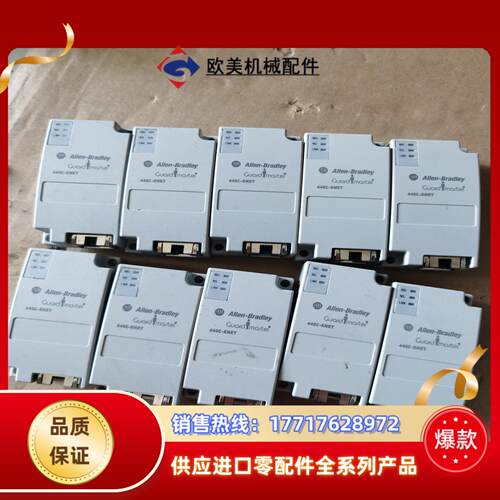 440C-ENET喜欢的来聊聊议价