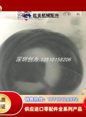 全新原装现货CX-445A光电传感器CX-446A CX-461B-P-C05议价