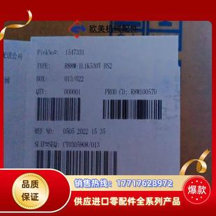 R88M BS2议价 1L1K530T