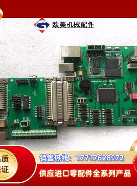 现货 SAMLight激光打标卡 德国控制卡 SAM-USC议价