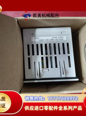 全新原装正品 MAC5D-MIF-EN-NRN 余货议价议价