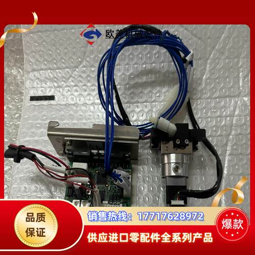 CRD5103P PK513PB东方步进小电机驱动有议价