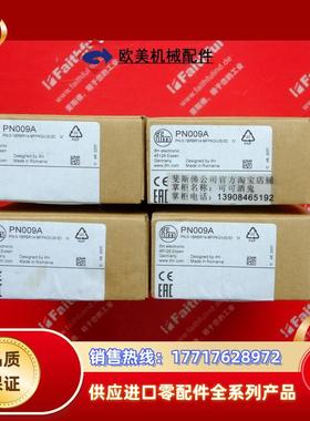 IFM PN009A 易福门全新压力传感器 PN-0-1BRBR14-MFPKG/US/3议价