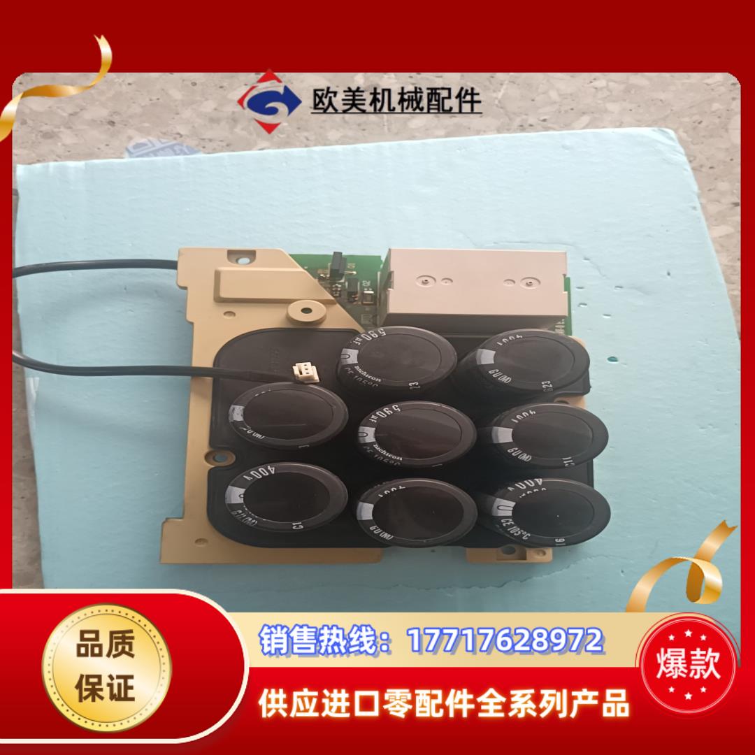 安川L1000AA1000电容板议价