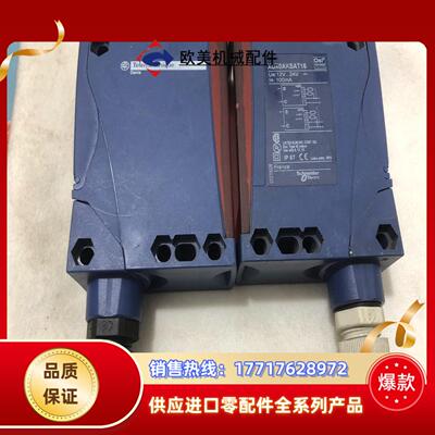 光电传感器 XUX0AKSAT16 成色如图议价