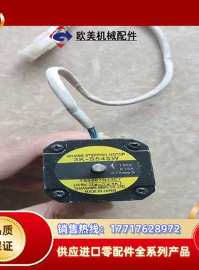 TAMAGAWA多摩川五相步进电机3K-S545W实物议价