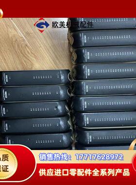 KM235B KM232A   南京科远模块 议价