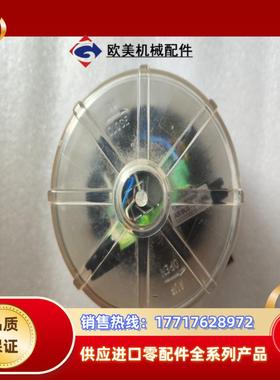 KIESELMANN凯塞曼ASI BUS-ESABSL议价