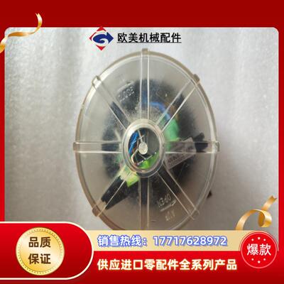 KIESELMANN凯塞曼ASI BUS-ESABSL议价