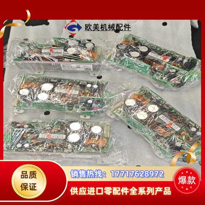 A5E30908387  SIMATIC IPC备件 电源议价