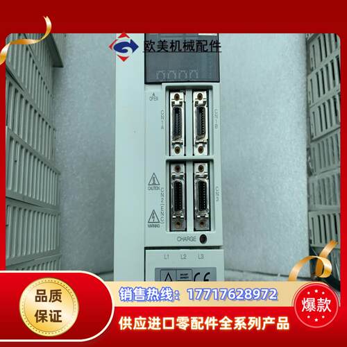 三菱驱动器 MR-J2S-70CP-S186议价