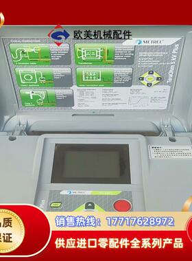 德国美翠METREL MI3203 5KV 大功率高压数字兆议价