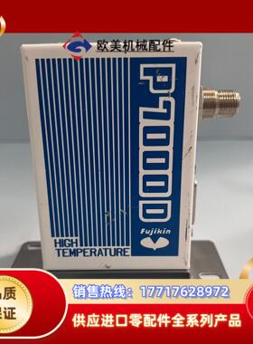 Fujikin FCSP7202DW2-T7-4C议价