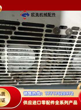 变频器DCS400系列，DCS401.0090 R议价