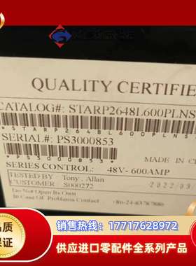 控制器全新原装正品STARP2648L600PLNSS3议价