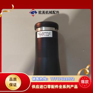 奥普特OPT 65远心镜头成色如图镜片通透议价 A5M05