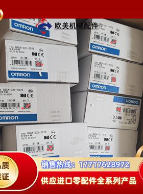 Cqm1-TC102  Q63Rp  FZ3-H700议价